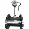 DN200 Pomiar pary technologicznej, przepływomierz wirowy ze stali nierdzewnej LUGB-D PN16 RF kołnierz DIN, 2,84-28,4 t/h, <1,6 MPa, <250°C, 4-20mA, Ex