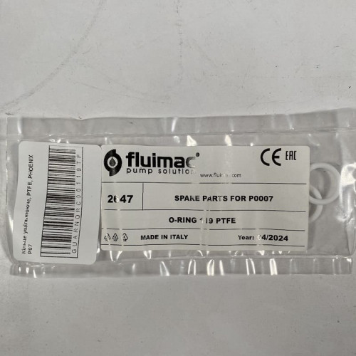 Dolny pierścień uszczelniający, PTFE, PHOENIX P07