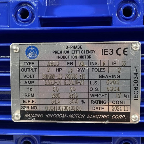 Pompa chemiczna do roztworu chlorku żelazowego QHB-G-40022EAL-SSH5V38AGABS GFRPP, 312 l/min, 16,5 m, 380 V, odśrodkowa, samozasysająca